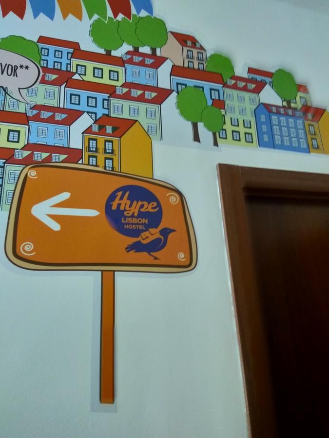 Hype Vandrerhjem